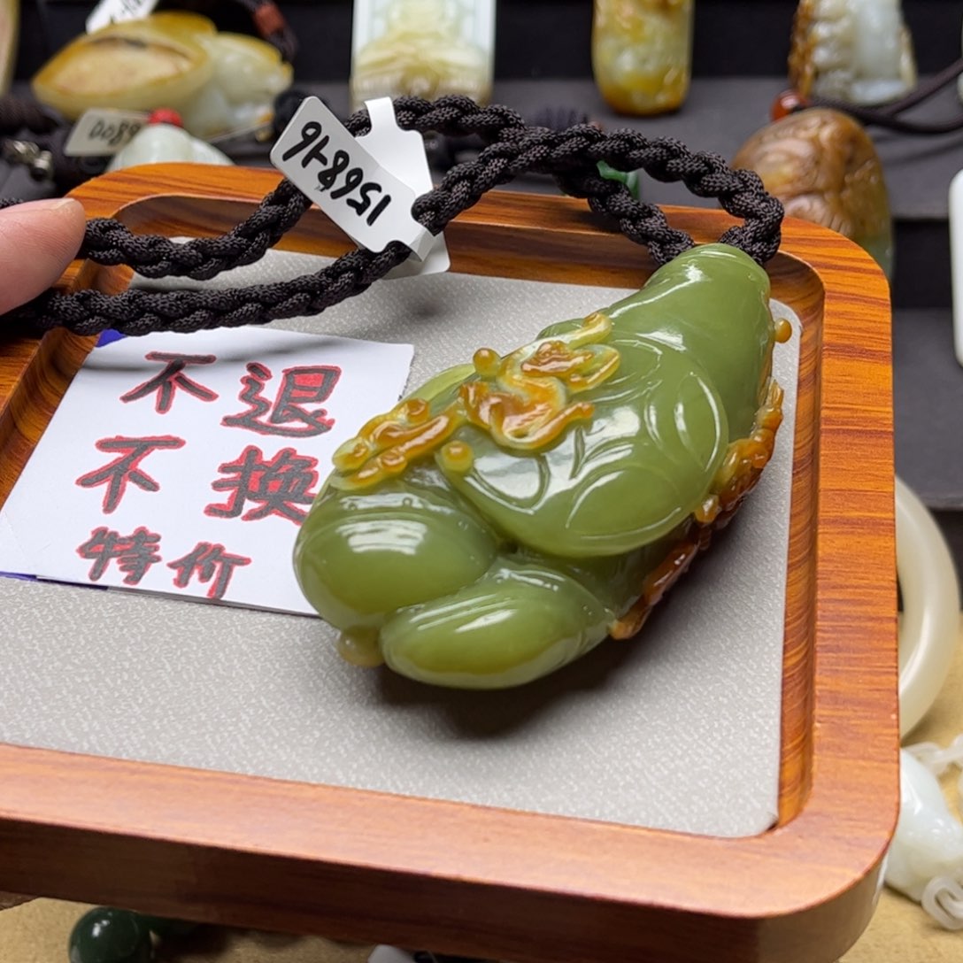 和田玉挂件未镶嵌