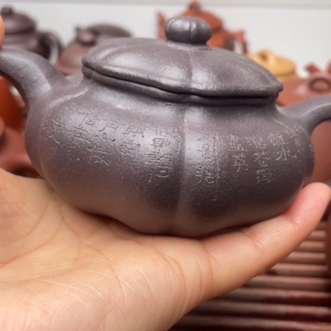 紫砂茶壶回***遍紫砂壶等文物
