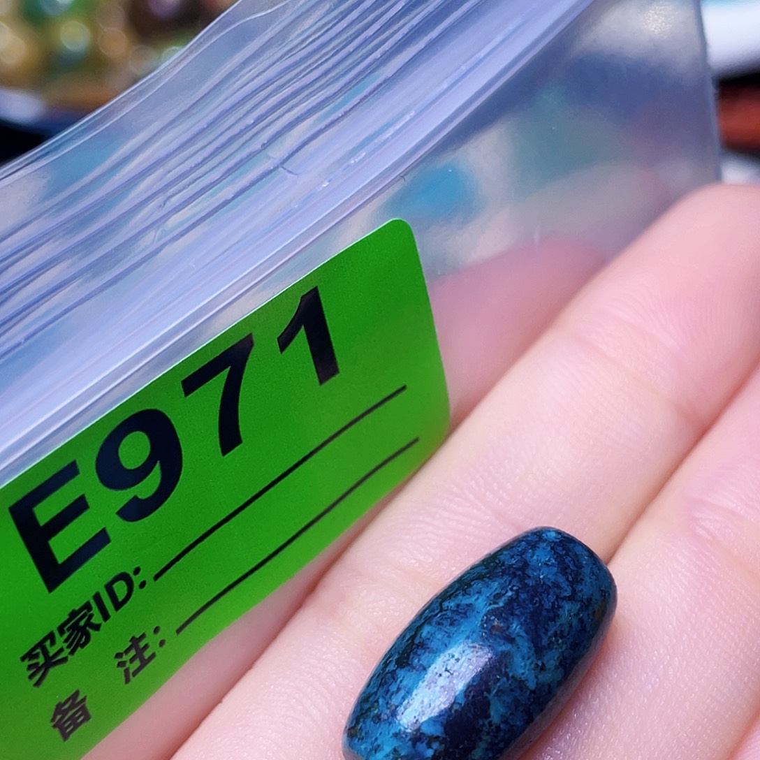 空竹粉丝专享十堰特色配饰