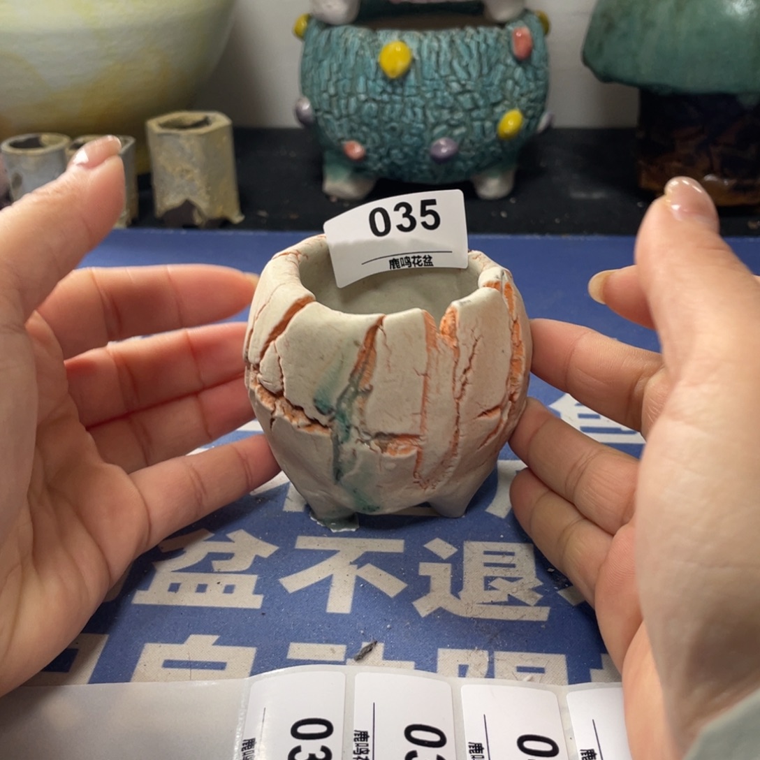 微瑕陶艺多肉花盆35