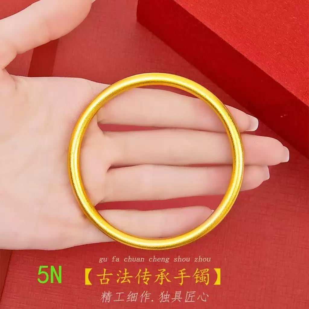铜合金手镯 精品5N新中式经典百搭素圈手鐲女款闭口鐲子