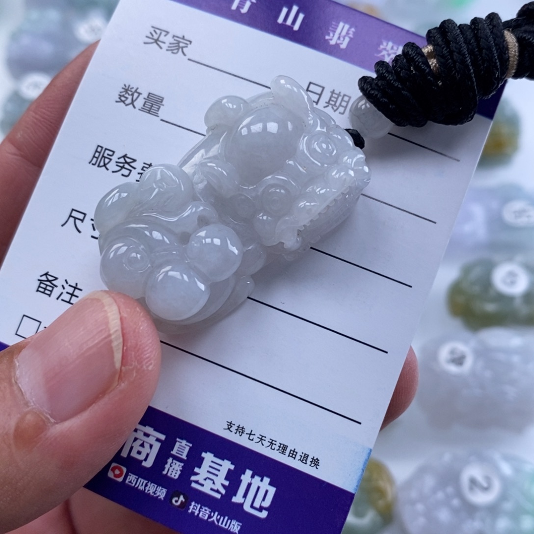 翡翠未镶嵌颈饰多人霸王貔貅吊坠