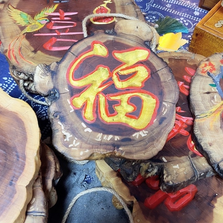 紫檀木类端景台不***莲