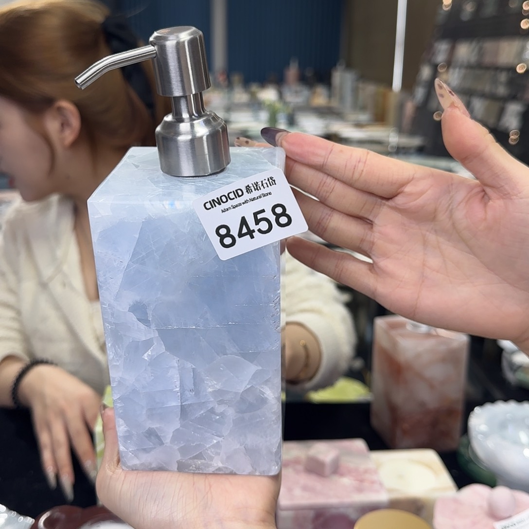 8458蓝水晶洗手液福利