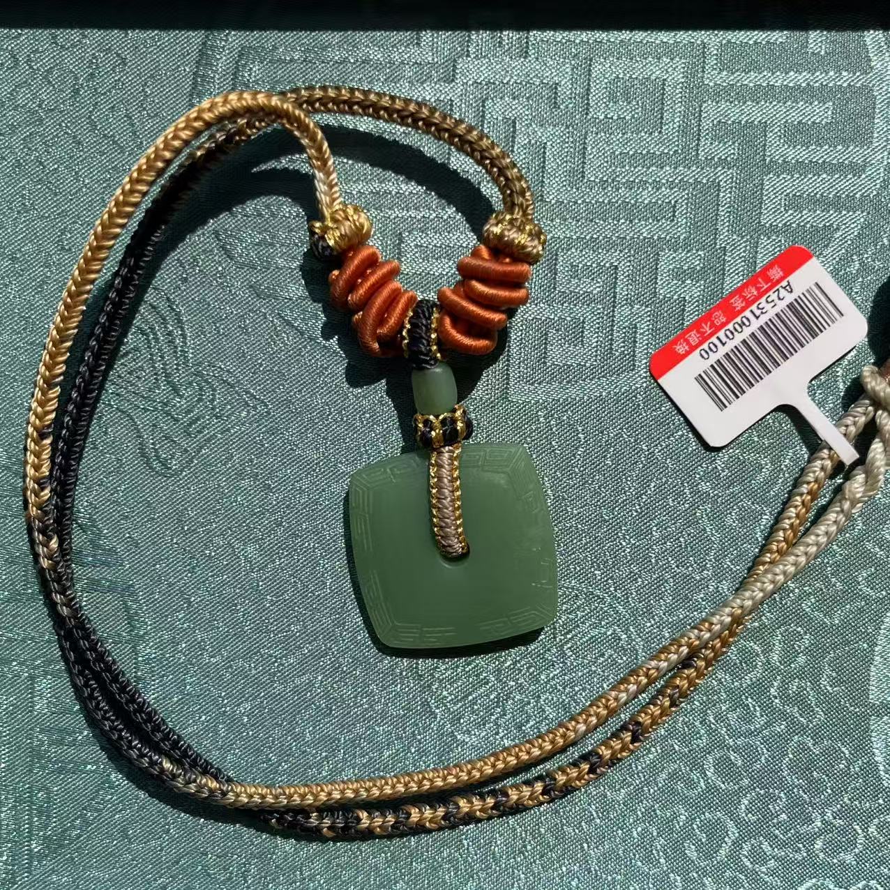 【壹仟熹珠宝】天然和田碧玉吊坠