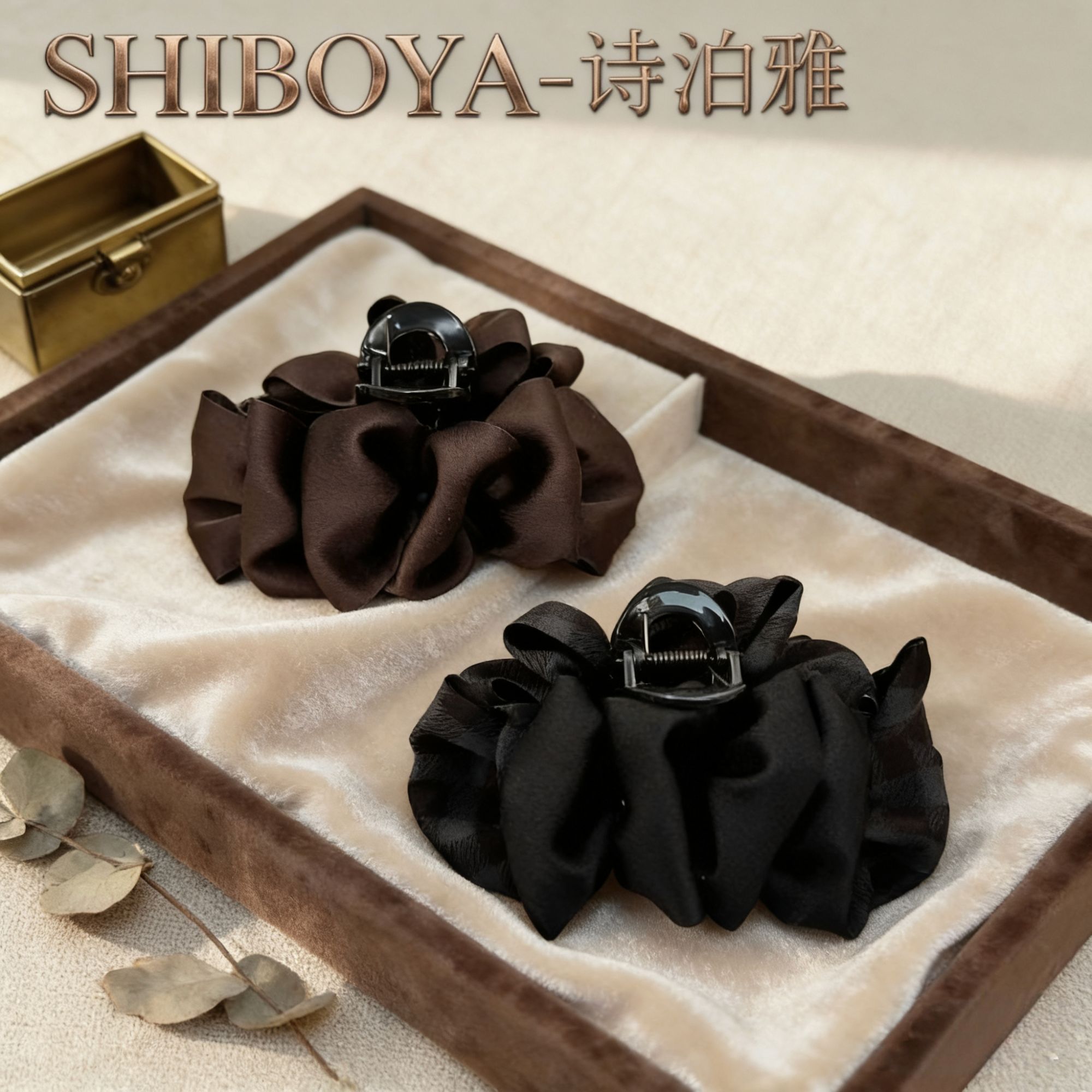 诗泊雅 千金风复古法式发夹简约风发饰抓夹复古风