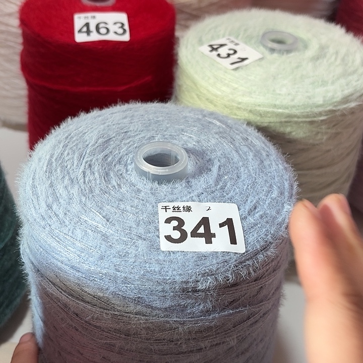 341云锦新品2斤福利