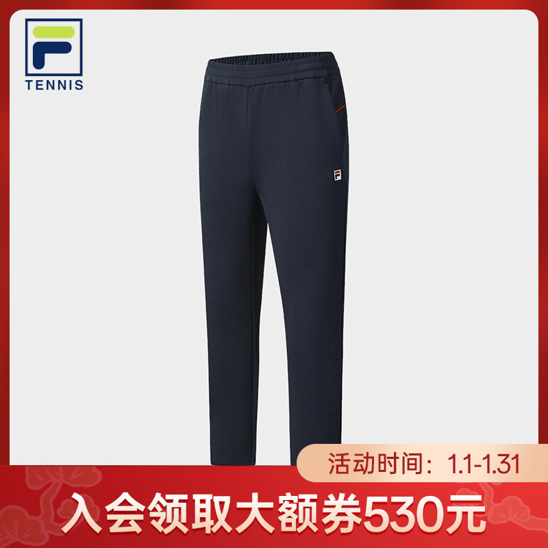 FILA斐乐旗舰男装秋冬厚款长裤保暖防风直筒针织裤A11M543601F