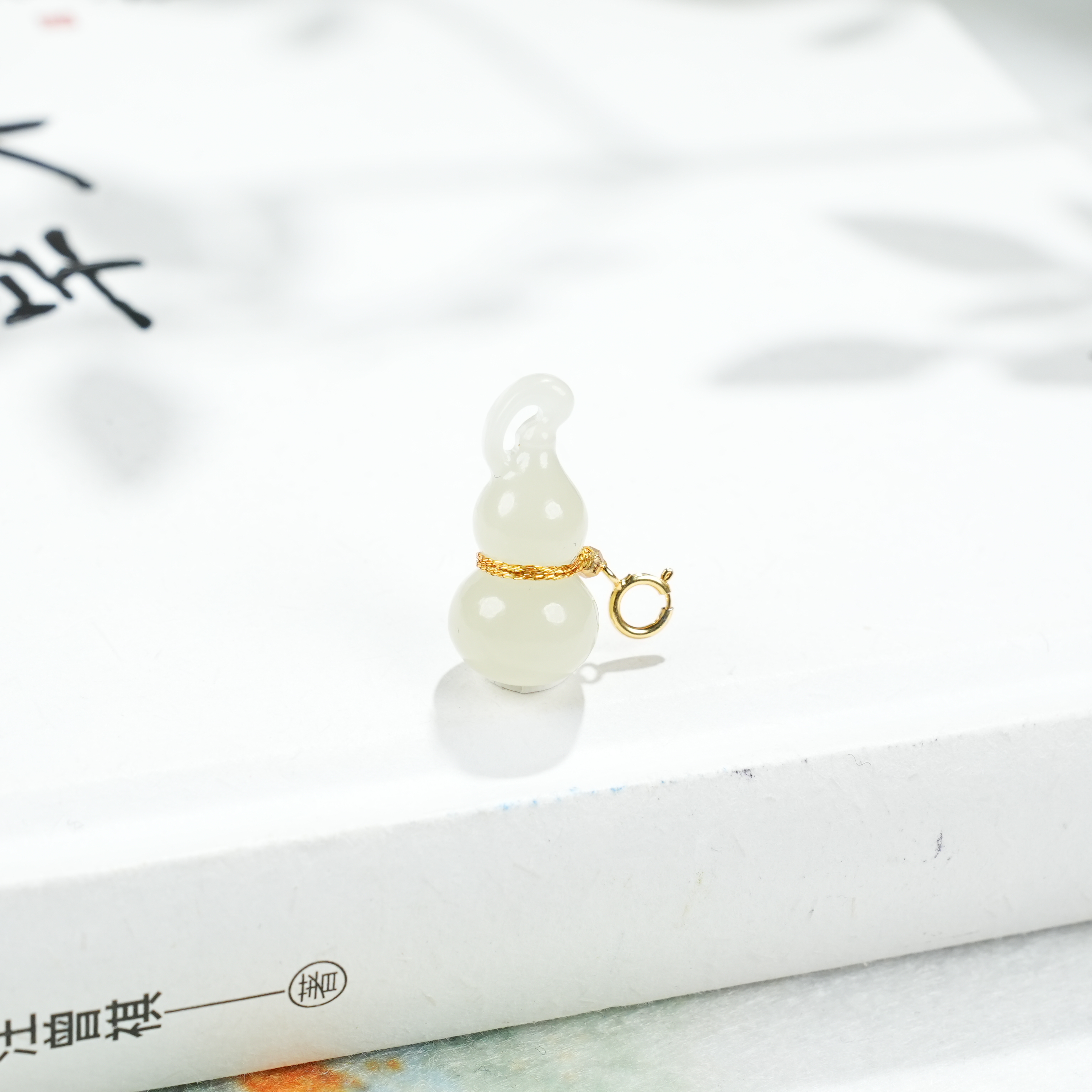 【睿泽&小池专属】s925和田玉立体葫芦吊坠多样性发一 22*10