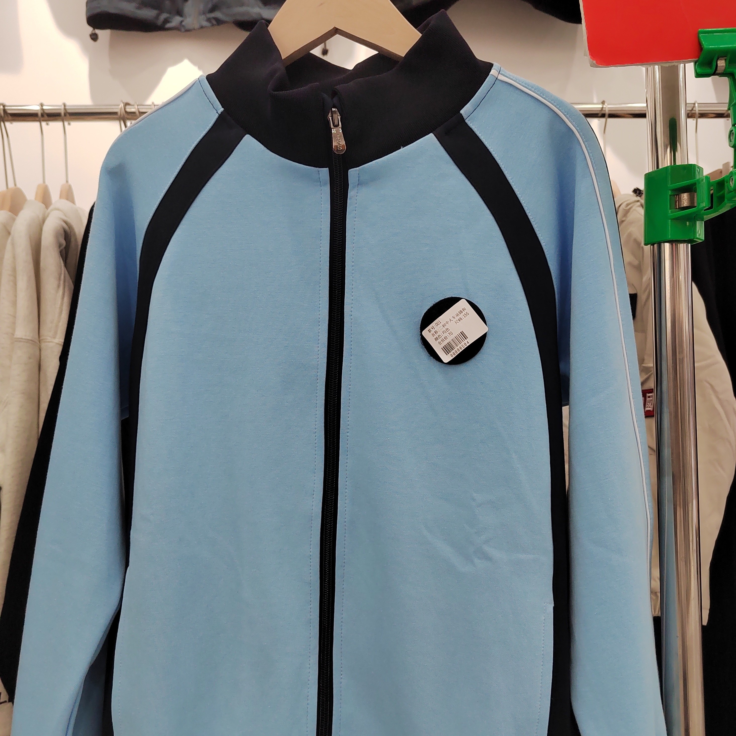 春秋季中小学生长袖校服上衣休闲风连帽拼色设计