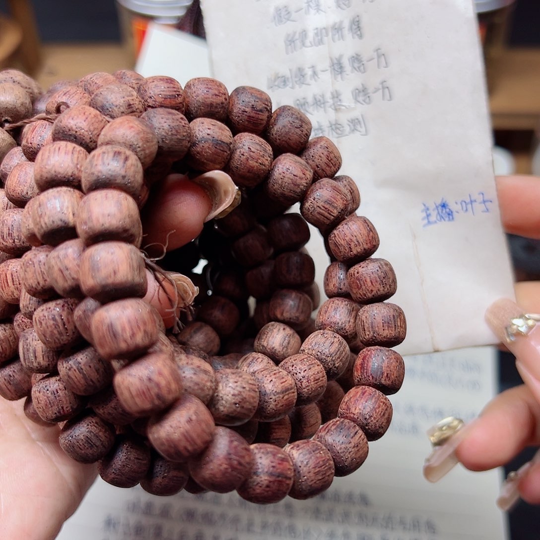 藤类降真香缅甸东枝料绿油超一档1.0老型49.9