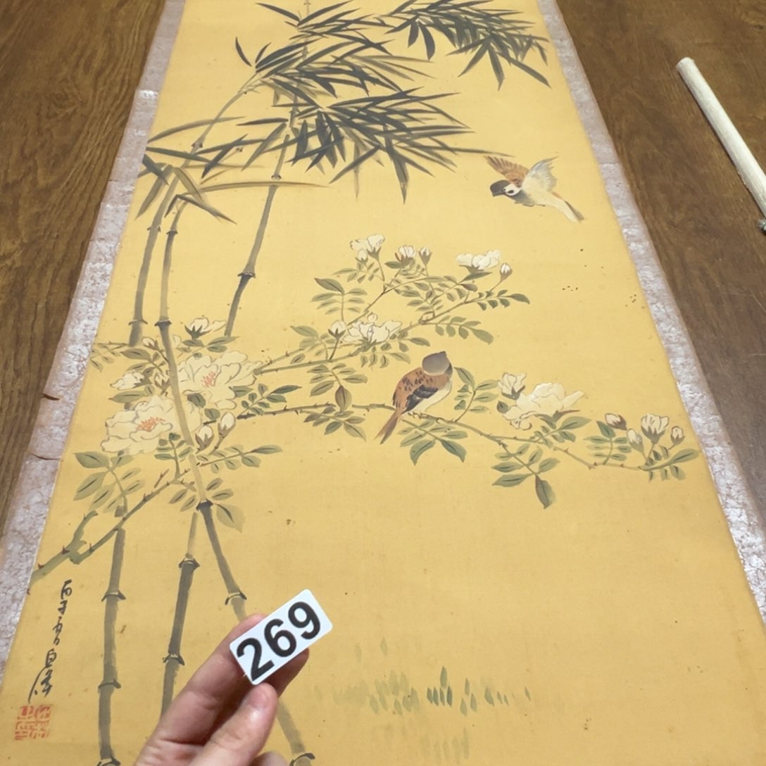 阿****6哈哈哈哈我269