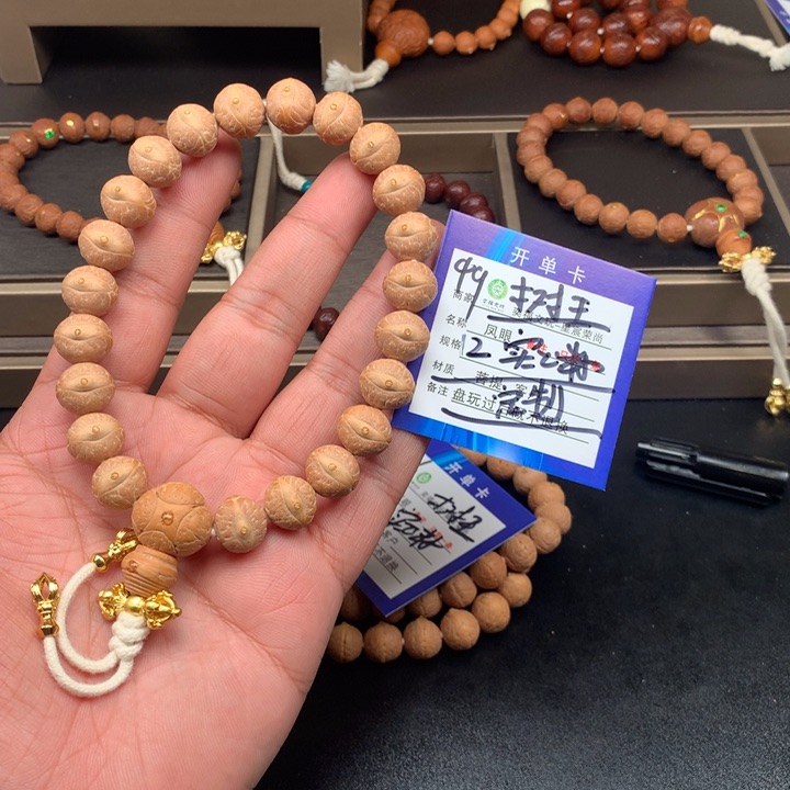 凤眼菩提手串凤眼菩提49