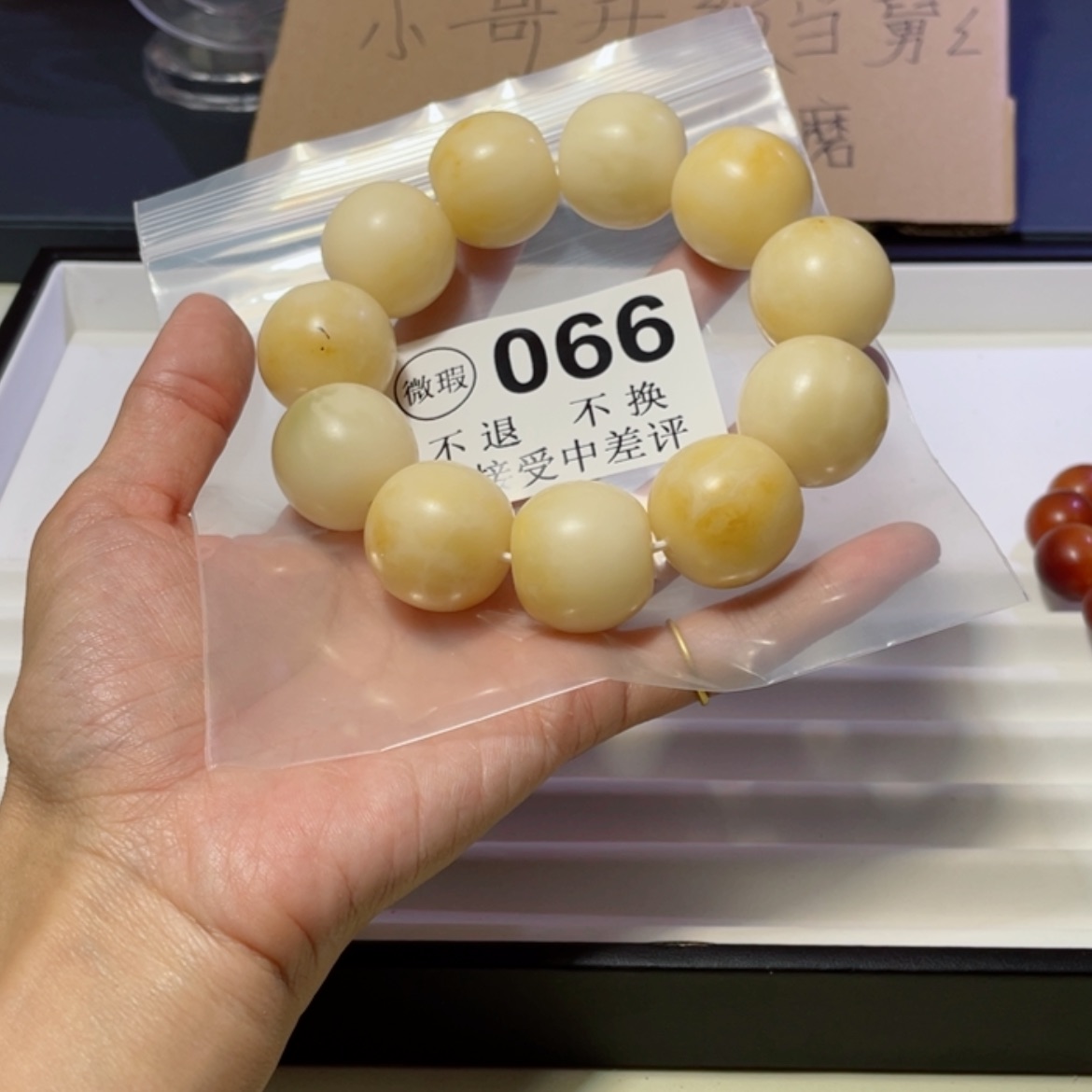 【闪购商品】白玉菩提吊坠菩提