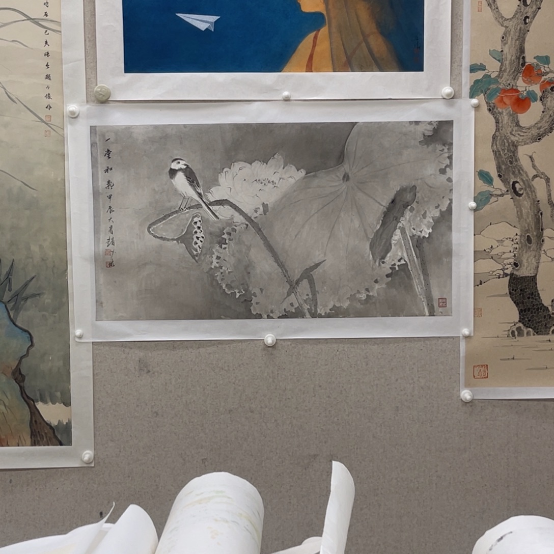 用***1国画赵少俨 一堂和气 墨荷