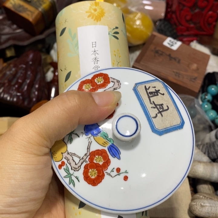 陶瓷艺术陶瓷艺术