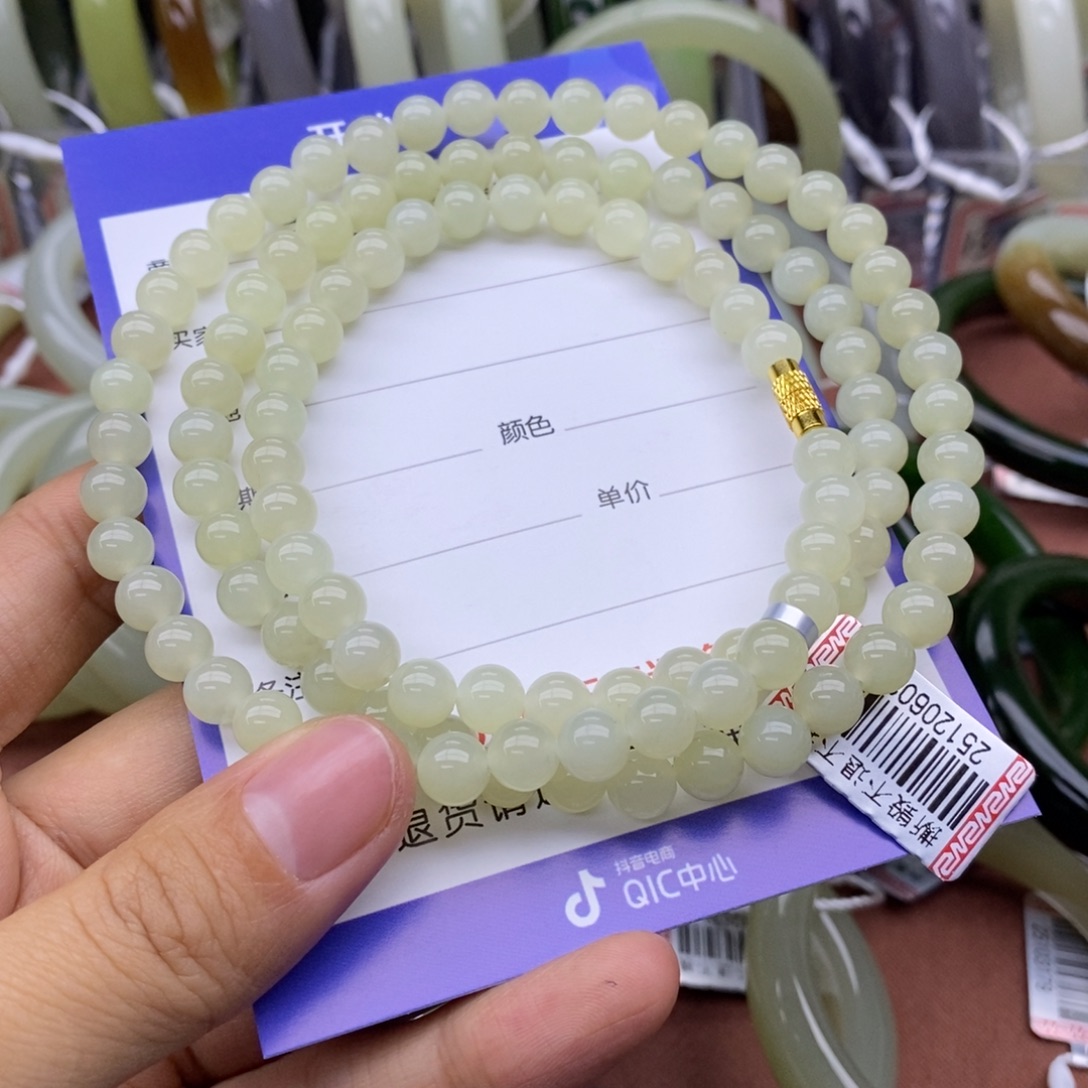 和田玉未镶嵌项链卡7