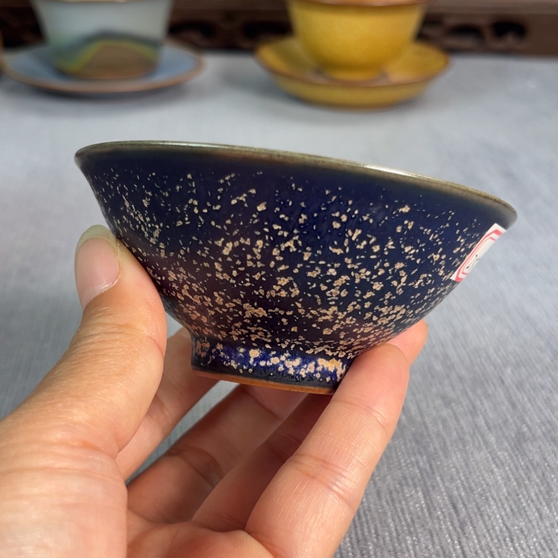 【闪购商品】钧瓷09863