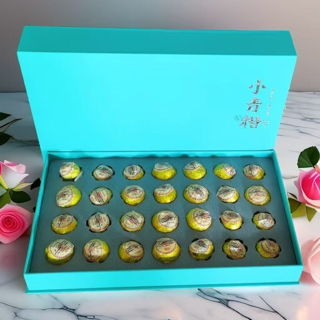 【柑愿】小青柑普洱熟茶28颗半斤装有礼盒有礼袋送人送礼