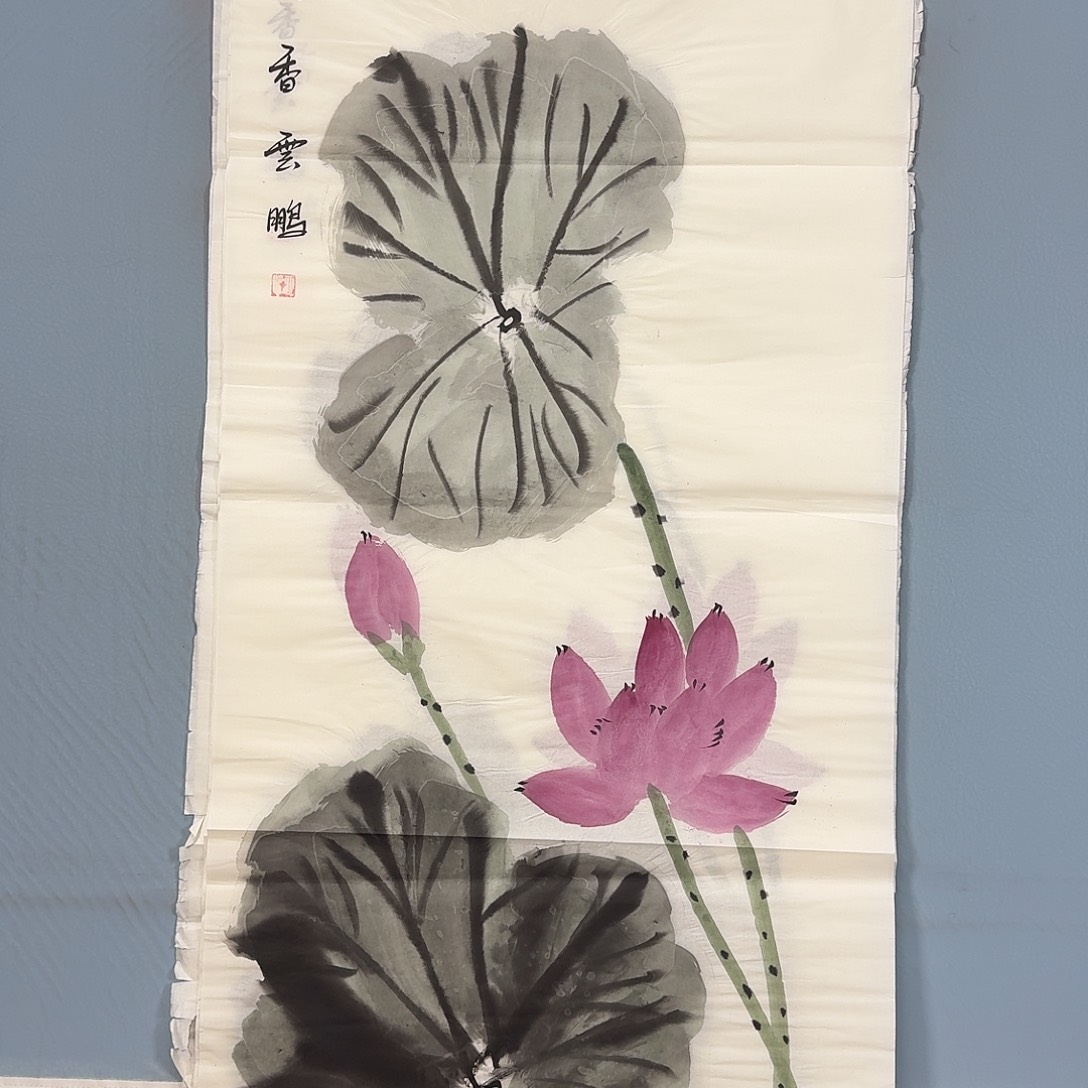 国画1041 牡丹仙子好可爱