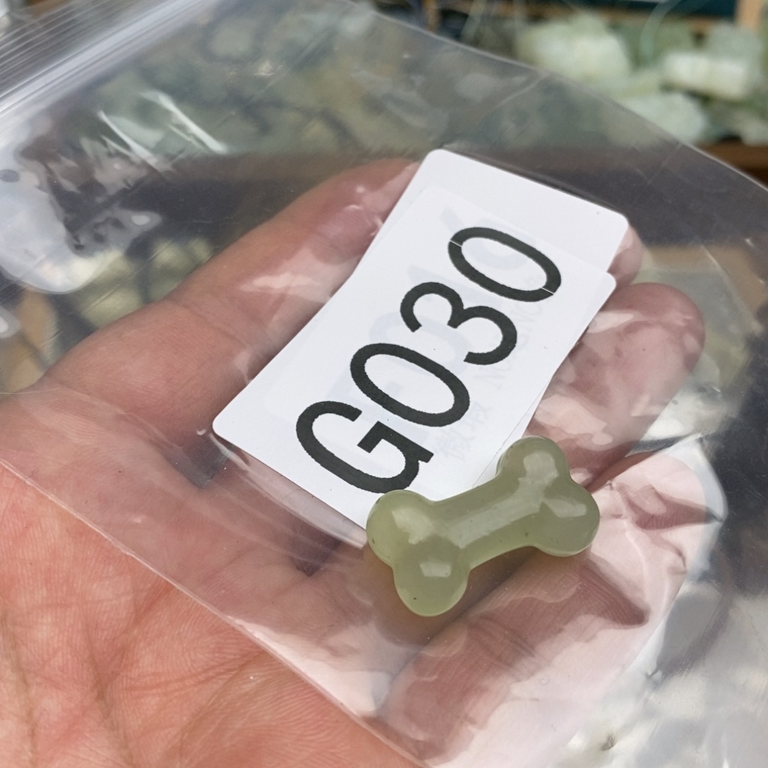 岫玉纯天然岫玉假一赔十默认微瑕不退不换未镶嵌