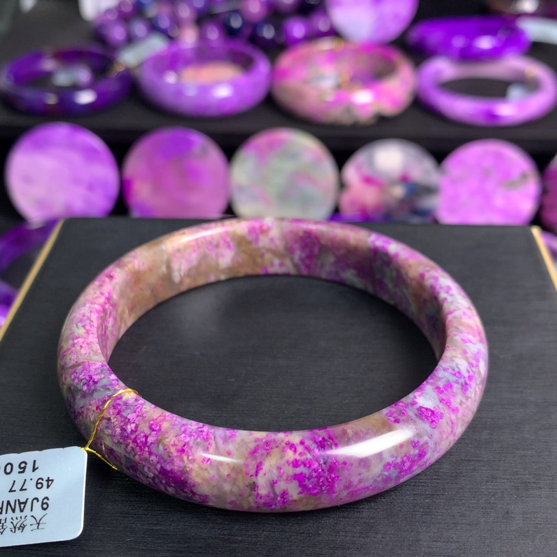 苏纪石（舒俱来）桃红满色的手镯62.8圈口未镶嵌