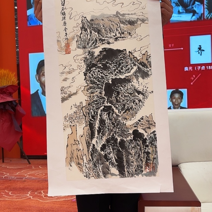 国画国画作品展、