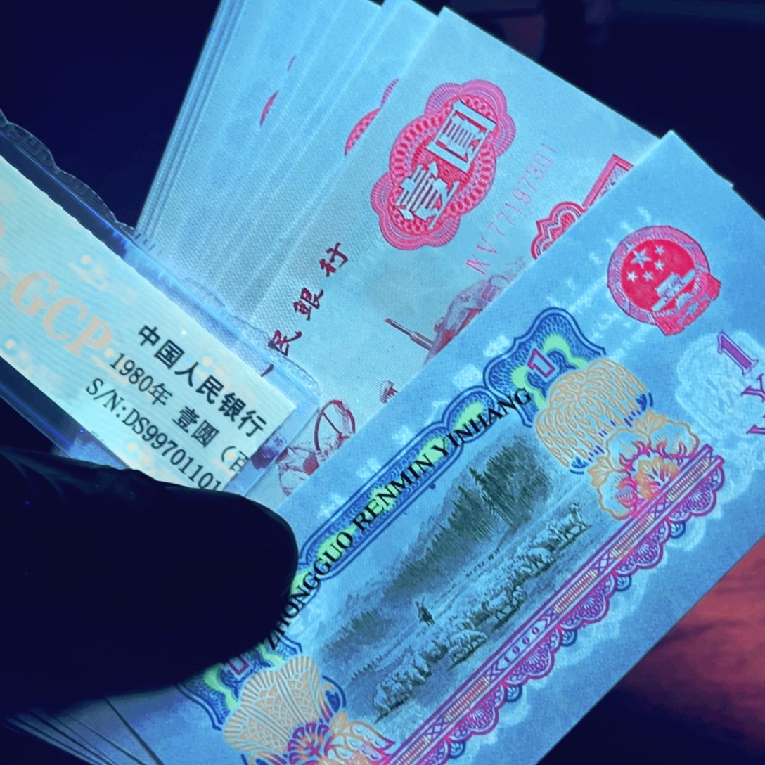 95冠姹紫嫣红幸运树小桃红