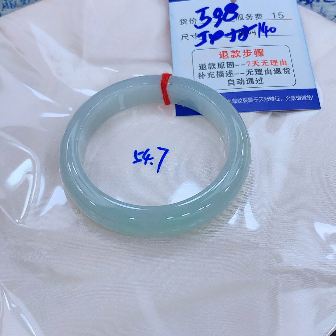 翡翠手镯未镶嵌111111