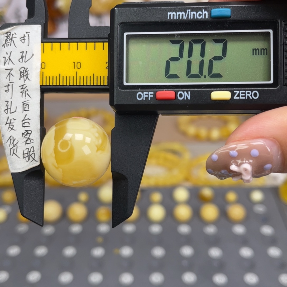 蜜蜡未镶嵌裸石108