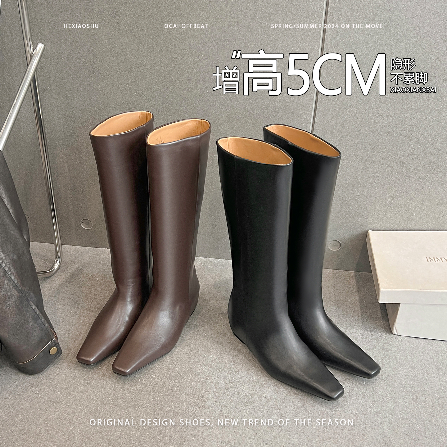 真皮版~复古方头坡跟长筒靴女新款高级感直筒靴套筒不过膝高筒靴