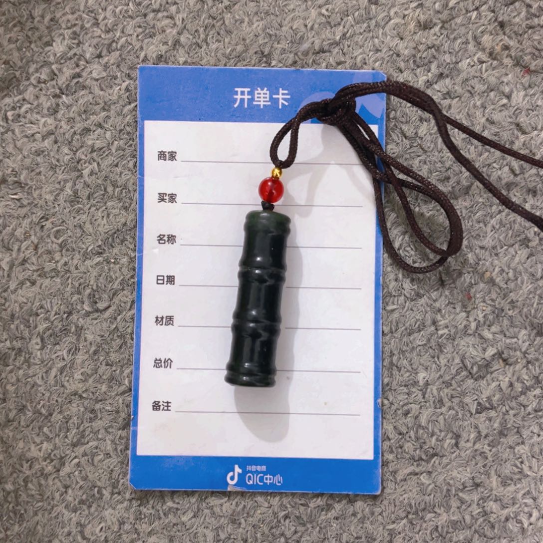 和田玉多款未镶嵌安****8