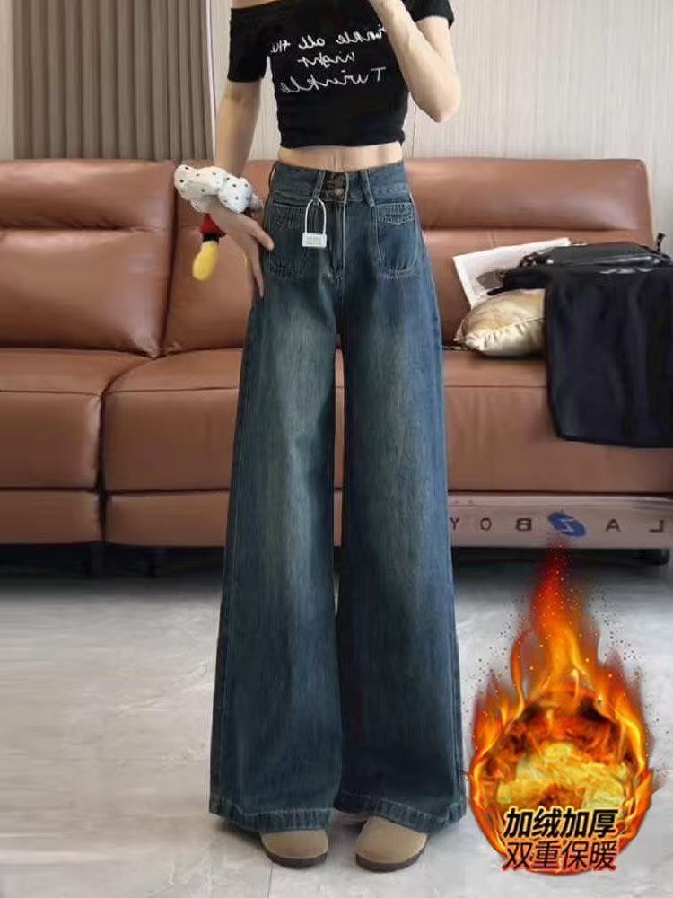  漫 2025款直筒牛仔裤女宽松显瘦垂感阔腿拖地裤秋冬款