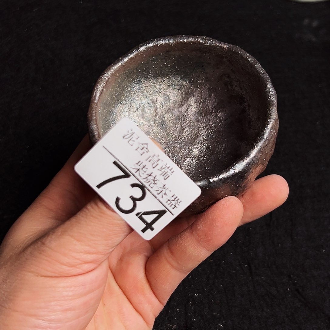 壶泥舍柴啥精品茶器