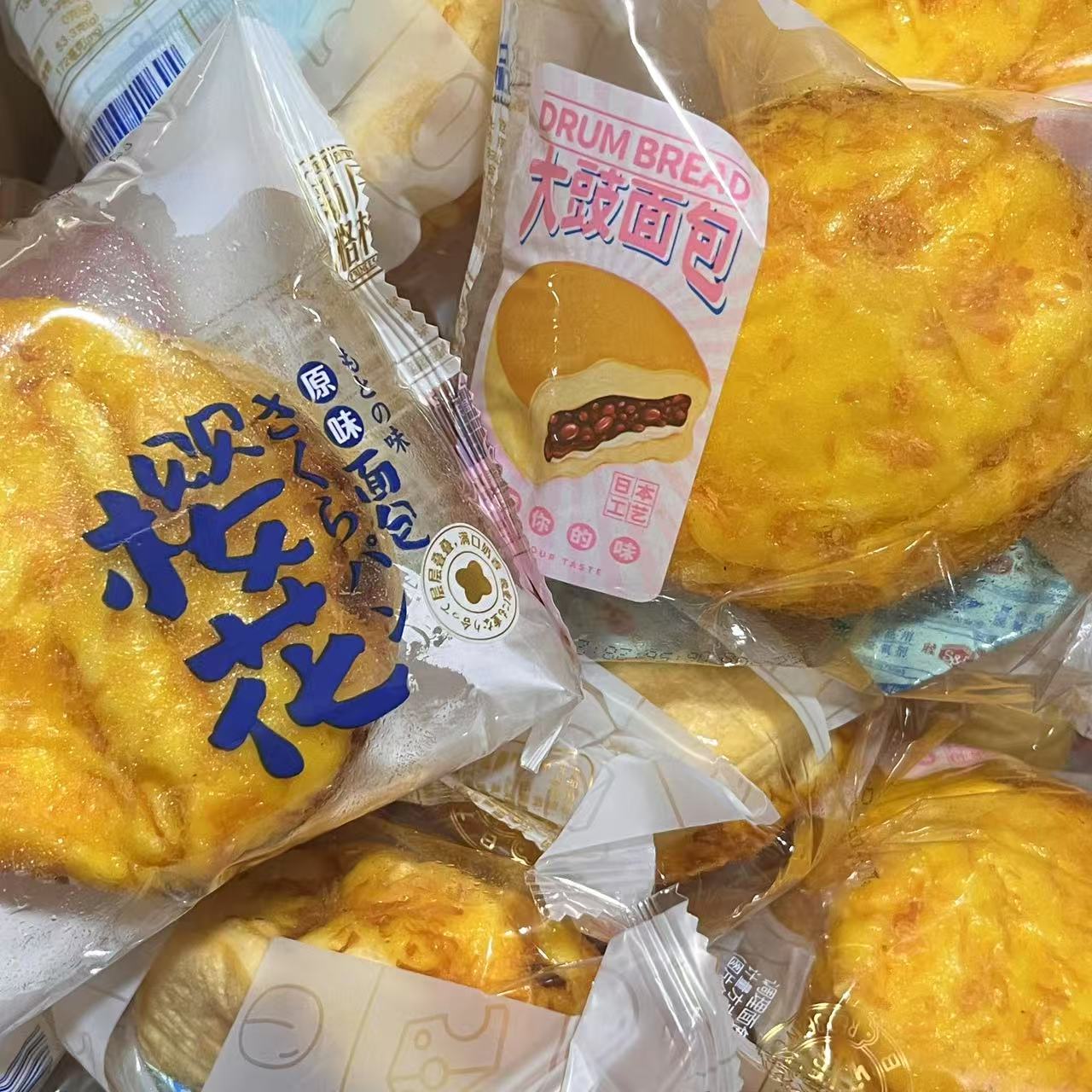  樱花面包散称夹心面包休闲即食早餐点心糕点