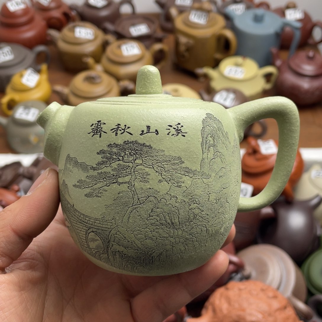 紫砂茶壶紫砂微瑕