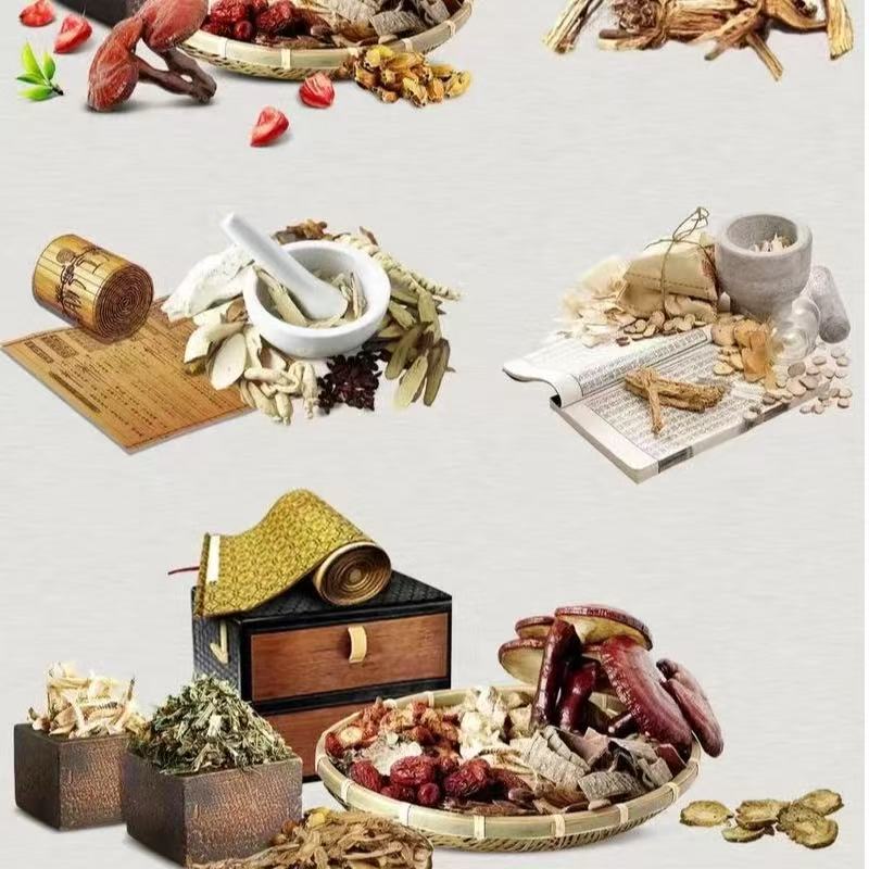 中南交流优选山货--XD粉