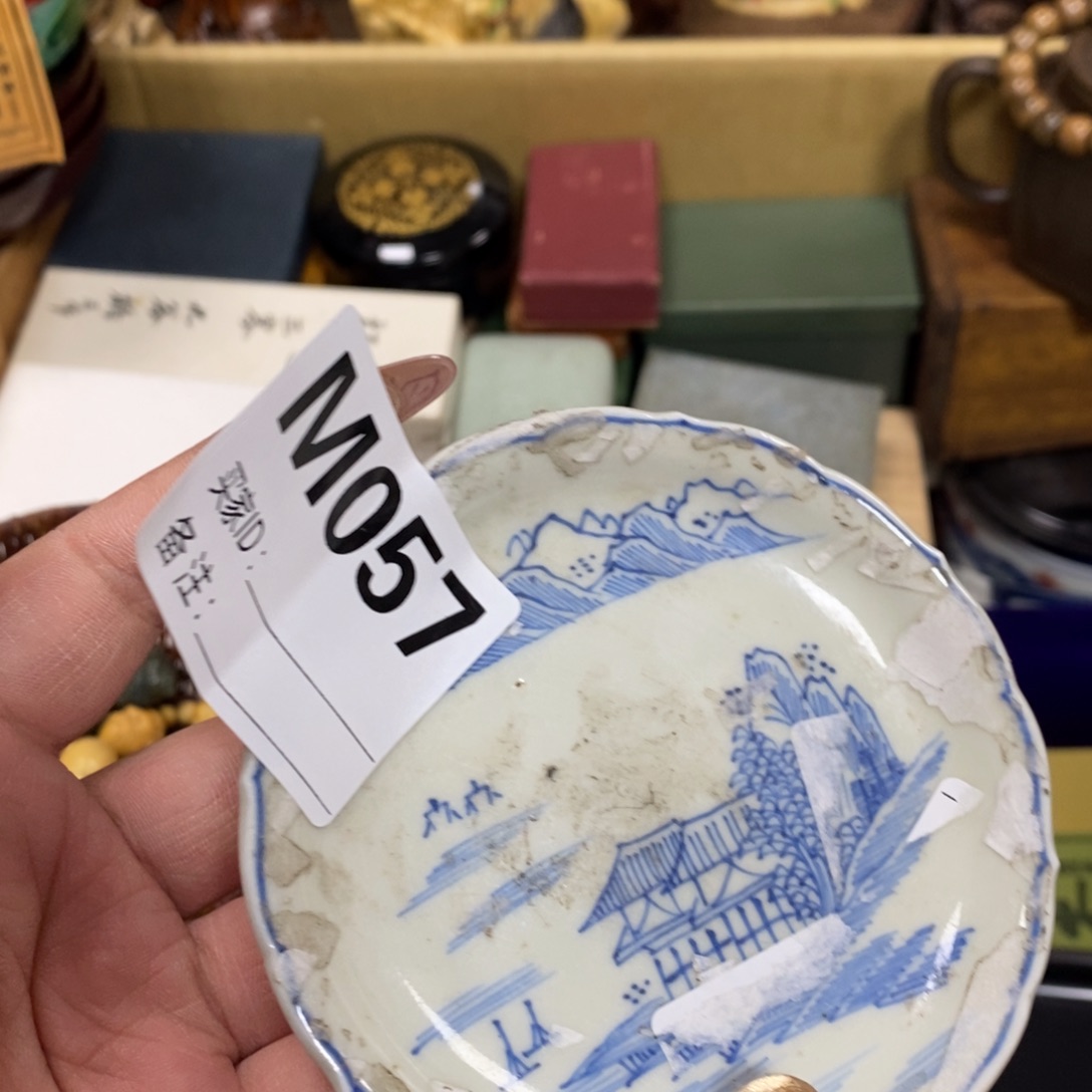 瓷瓷瓷瓷瓷瓷瓷瓷瓷瓷瓷瓷