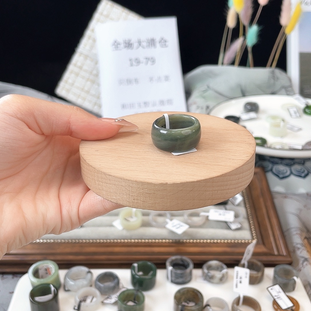 和田玉（糖玉）未镶嵌戒圈h4墩墩杂色内经19.29mm不支持退换货