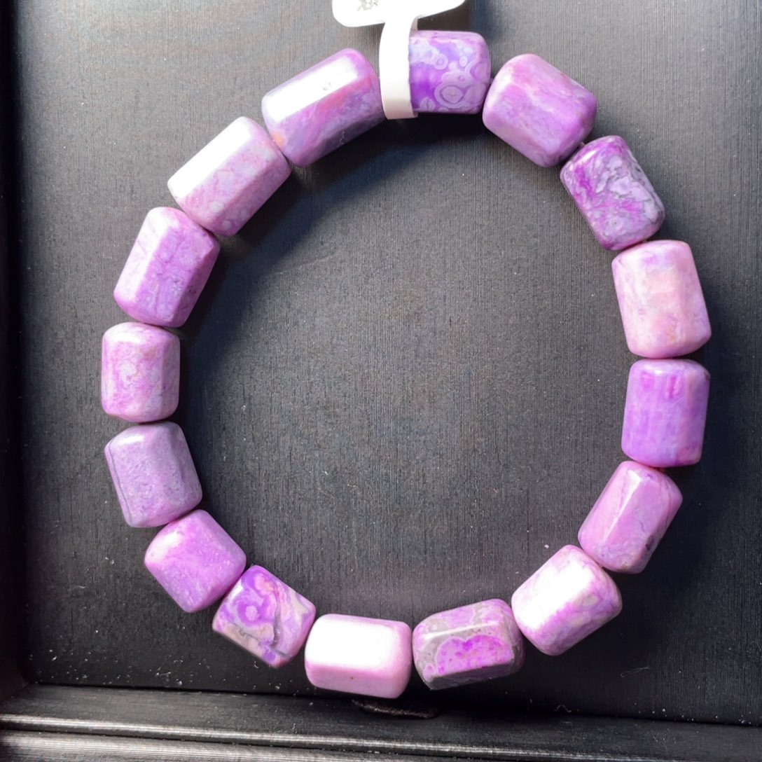 苏纪石（舒俱来）未镶嵌手串