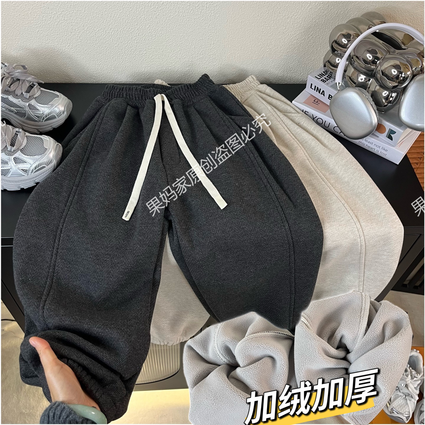 儿童加绒休闲裤一体绒2025冬季新款宽松加厚运动百搭裤子男童卫裤