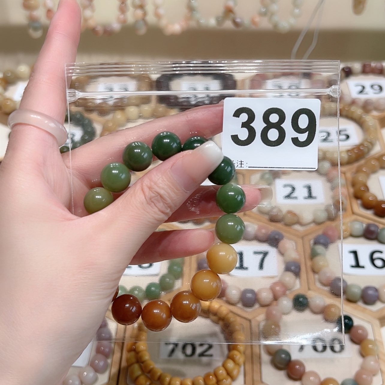 【闪购商品】吊坠菩提根/象牙果薇**思