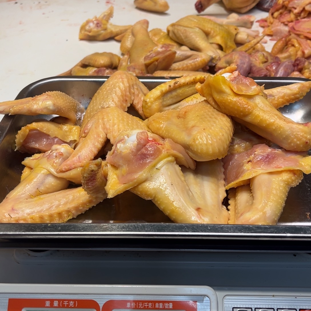 6中国大陆包装鸡翅频道