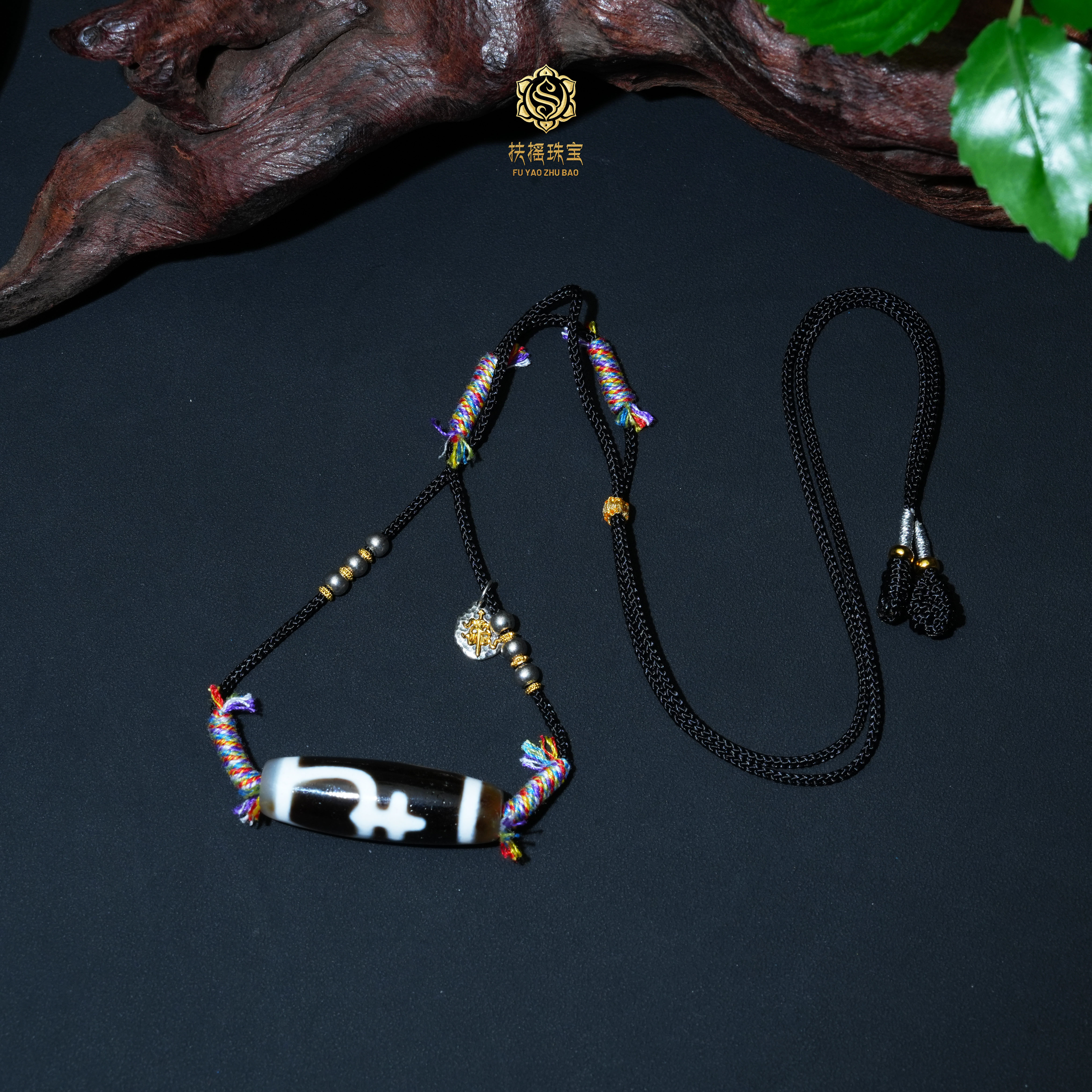 扶摇臻选|双宝瓶彩结横款玛瑙吊坠2174