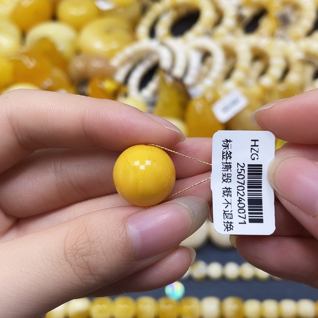 裸石蜜蜡未镶嵌圆珠15.5mm