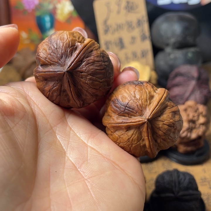 凯*云南铁核桃默认微瑕30