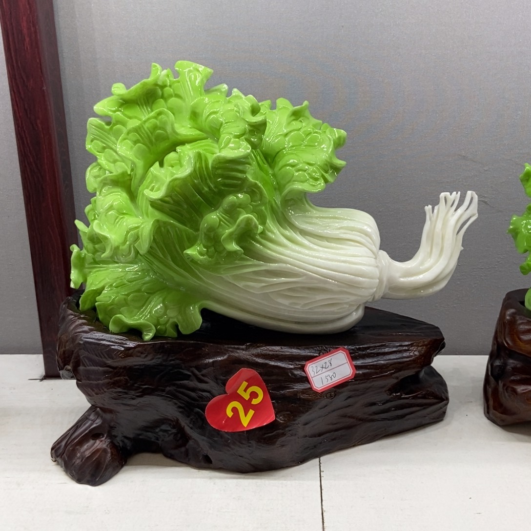 8***爷玉白菜摆件家居摆件