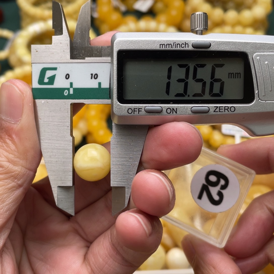 蜜蜡珠宝奇石未镶嵌1.38特价