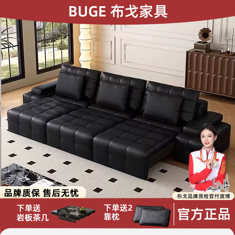 布戈真皮劳伦斯电动沙发功能沙发大小户型可伸缩沙发客厅沙发床
