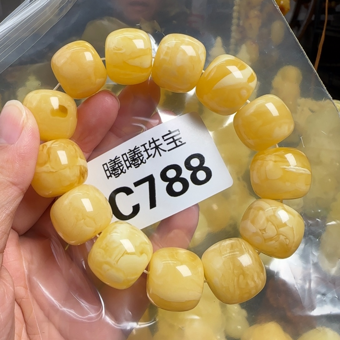 蜜蜡未镶嵌珠宝奇石19